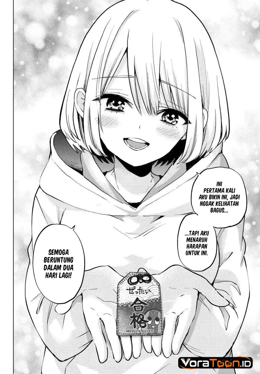 The Cuckoo’s Fiancee Chapter 311 Gambar 19