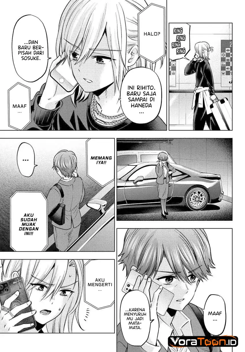 The Cuckoo’s Fiancee Chapter 311 halaman 5