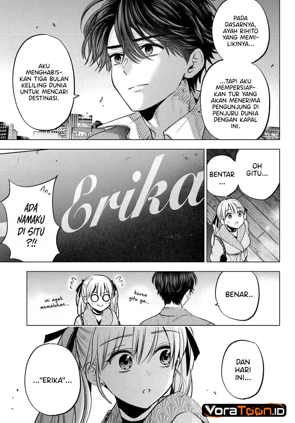 The Cuckoo’s Fiancee Chapter 312 Gambar 11