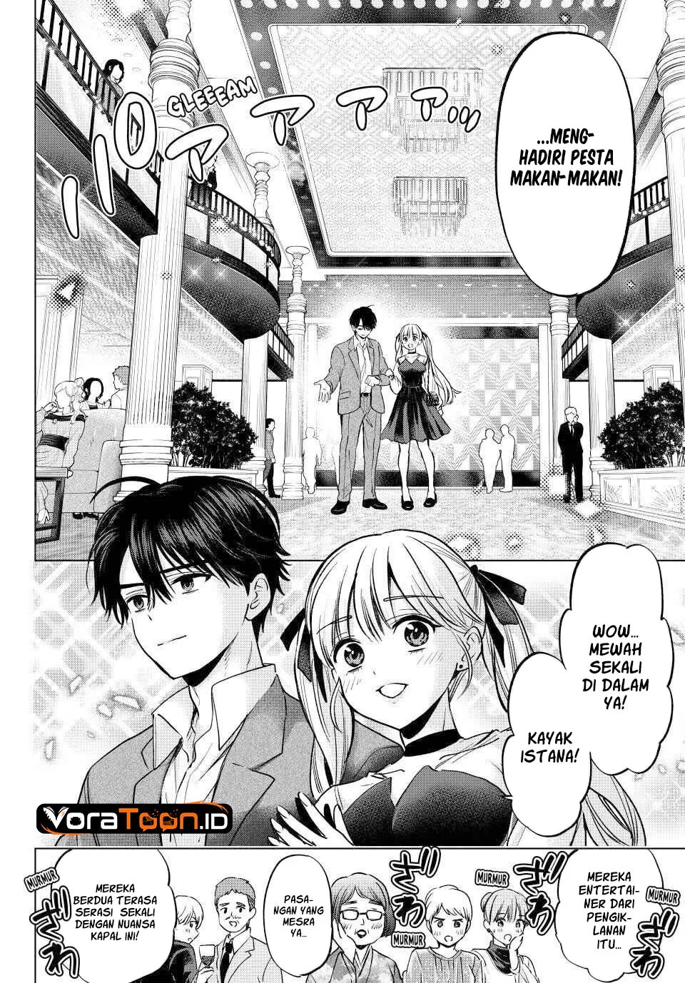 The Cuckoo’s Fiancee Chapter 312 Gambar 12