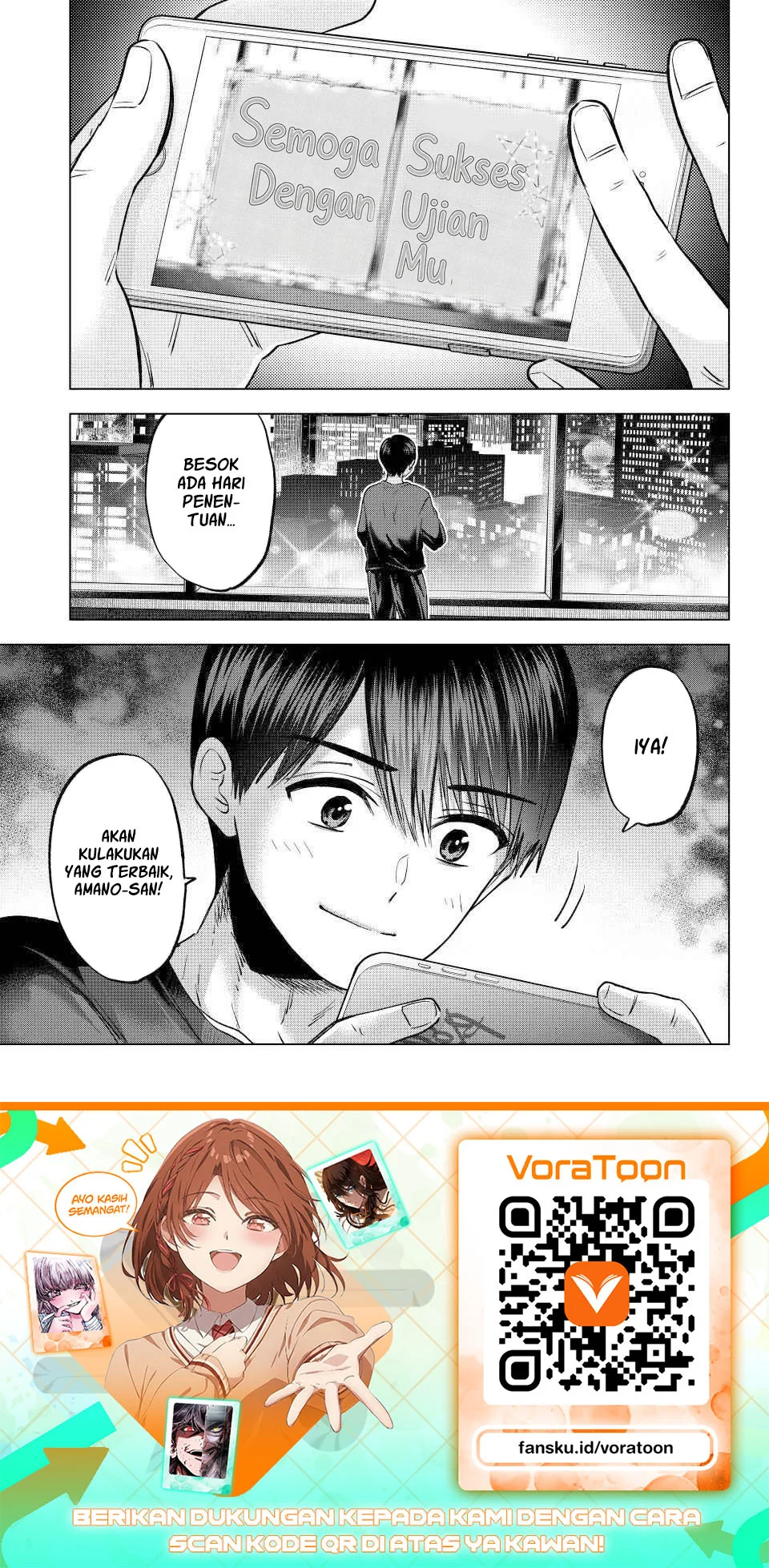 The Cuckoo’s Fiancee Chapter 312 Gambar 20