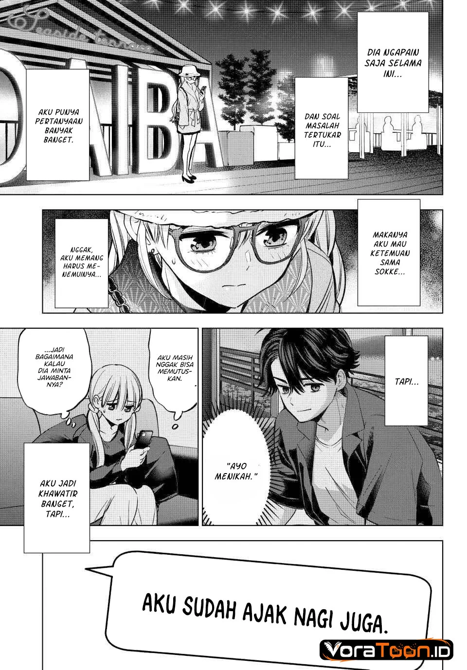 The Cuckoo’s Fiancee Chapter 312 Gambar 5