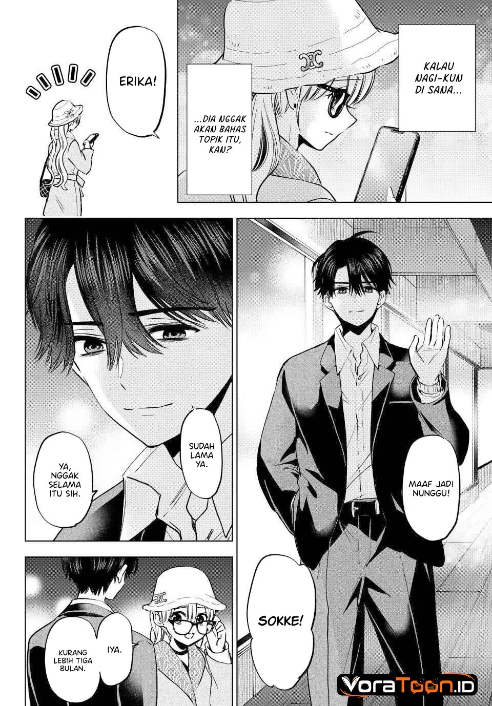The Cuckoo’s Fiancee Chapter 312 Gambar 6