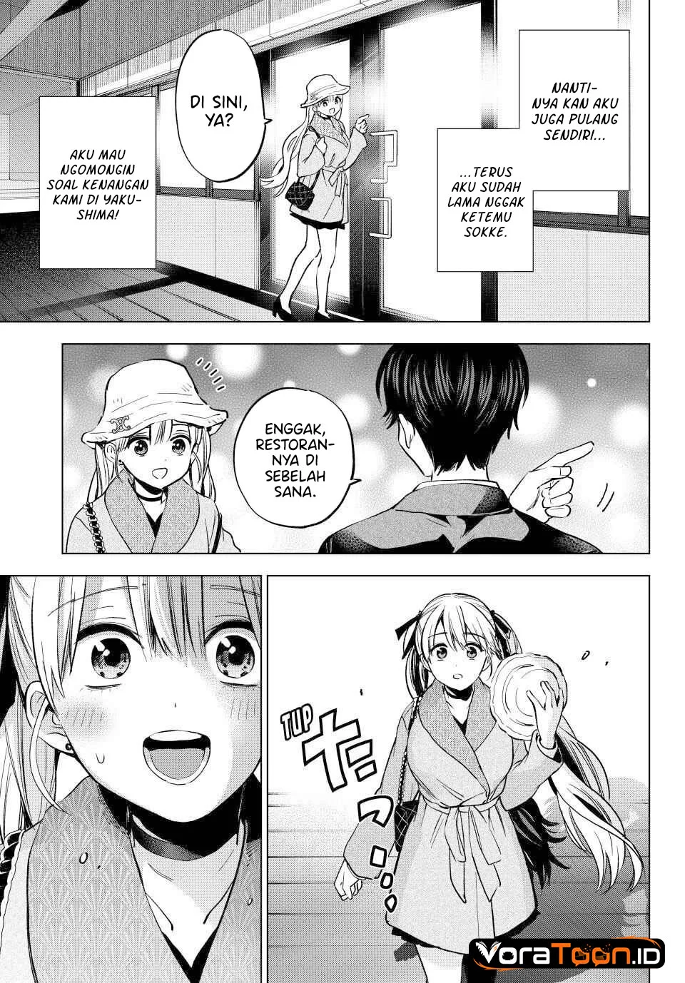 The Cuckoo’s Fiancee Chapter 312 Gambar 9