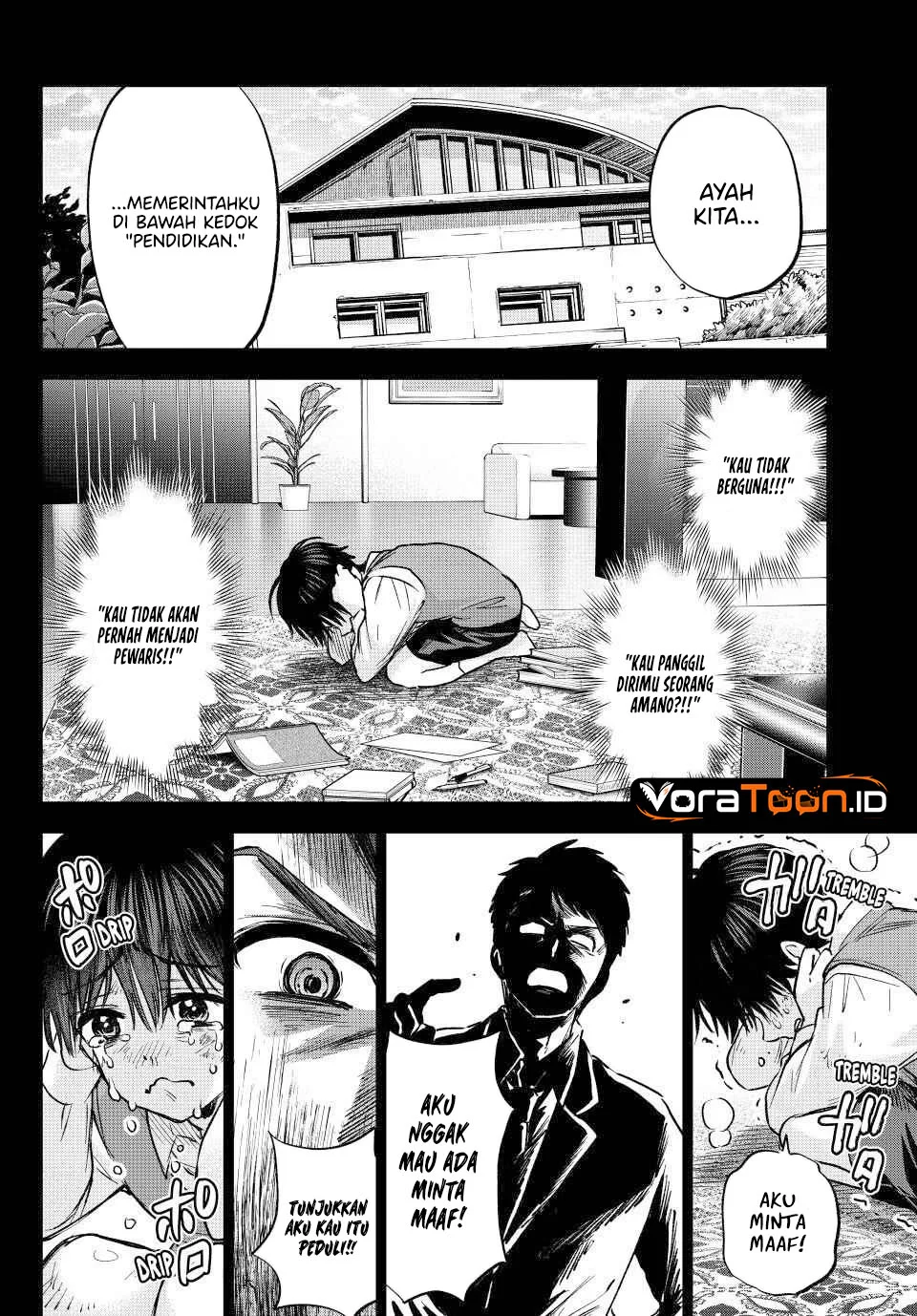 The Cuckoo’s Fiancee Chapter 313 Gambar 11