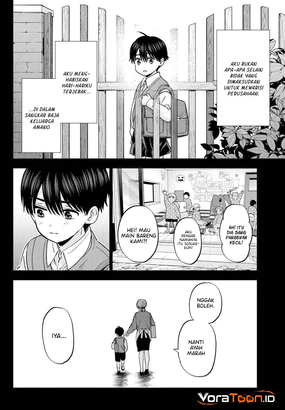 The Cuckoo’s Fiancee Chapter 313 Gambar 13