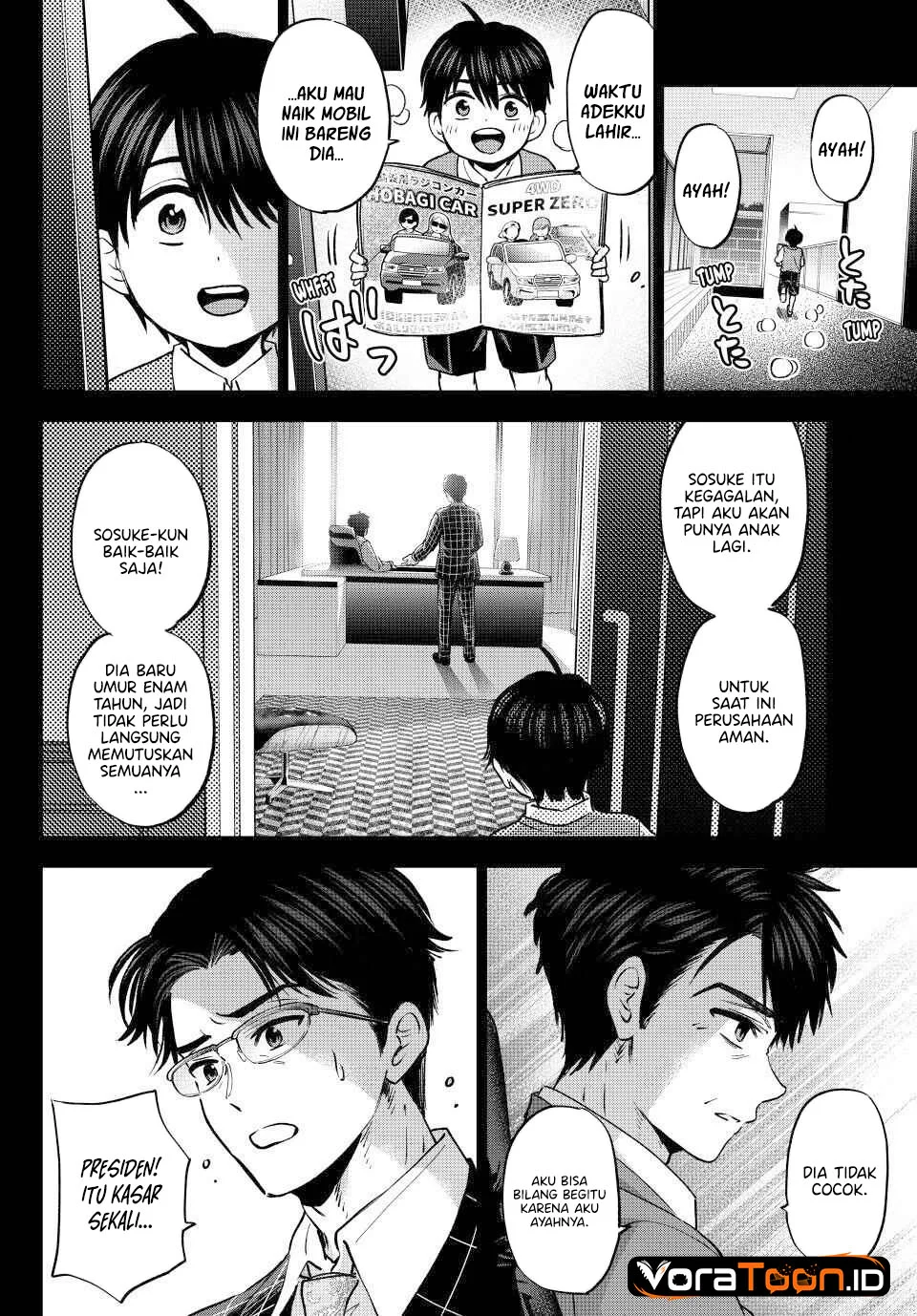 The Cuckoo’s Fiancee Chapter 313 Gambar 15