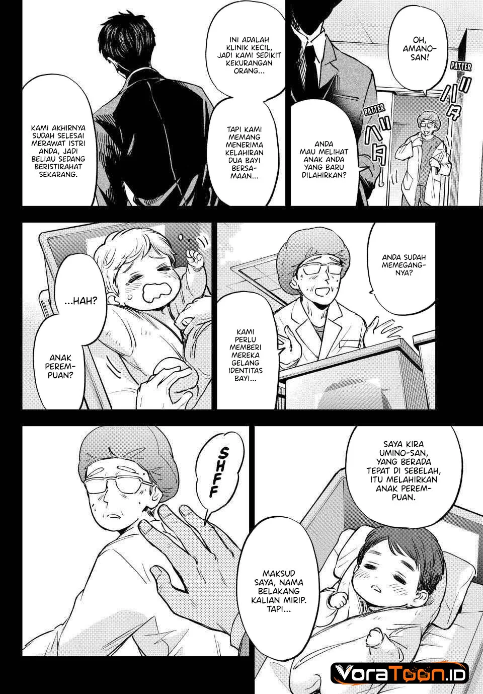 The Cuckoo’s Fiancee Chapter 313 Gambar 19