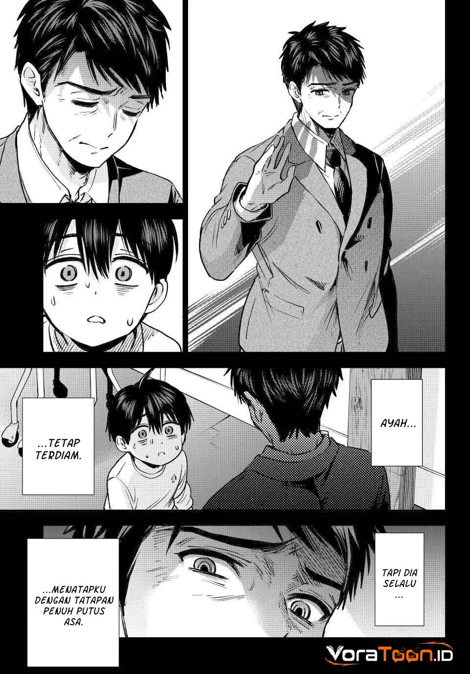 The Cuckoo’s Fiancee Chapter 313 Gambar 20
