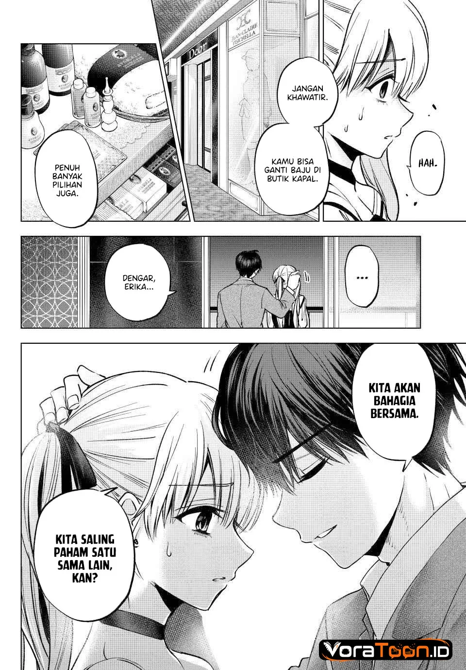 The Cuckoo’s Fiancee Chapter 313 Gambar 5