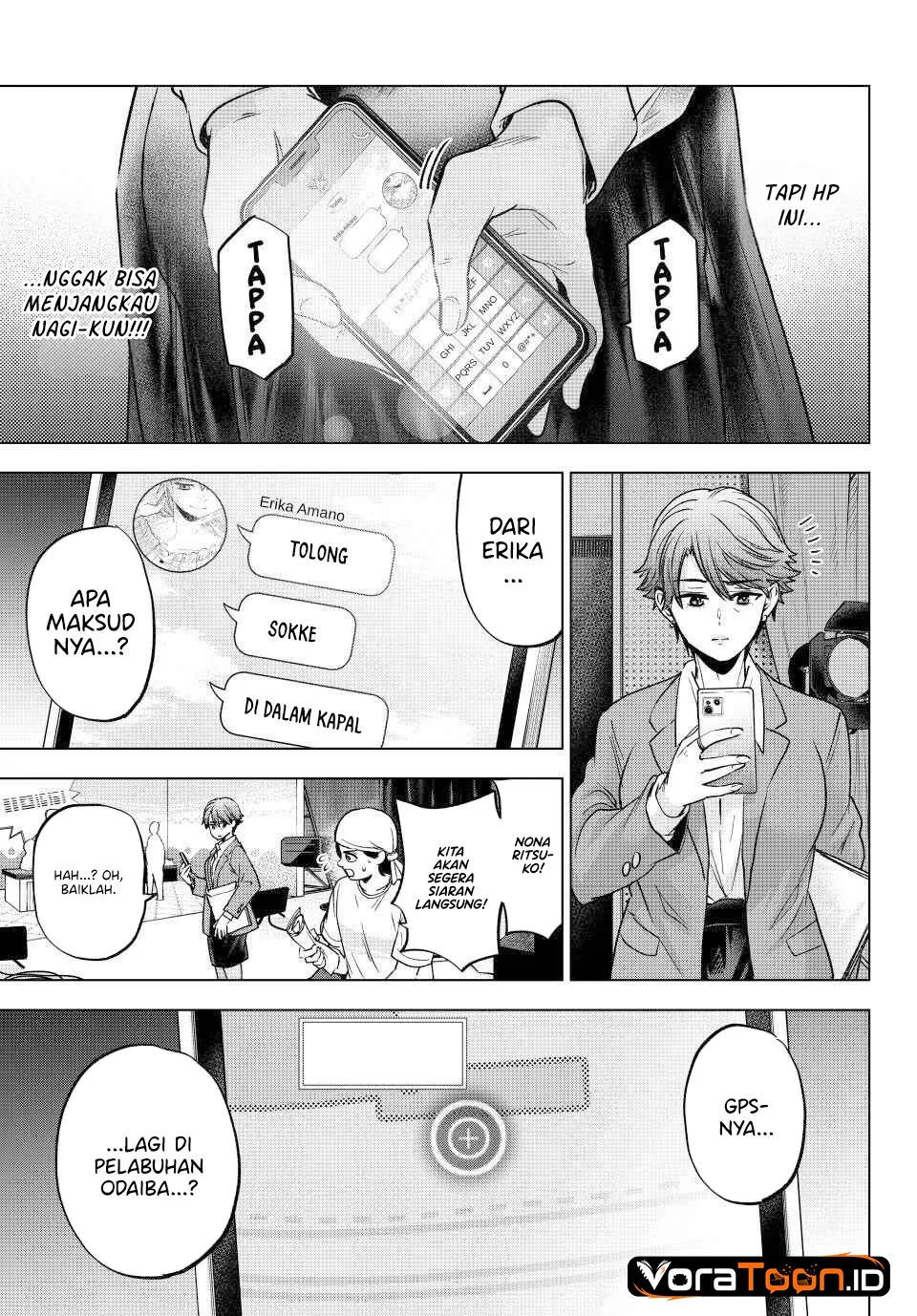 The Cuckoo’s Fiancee Chapter 313 Gambar 8