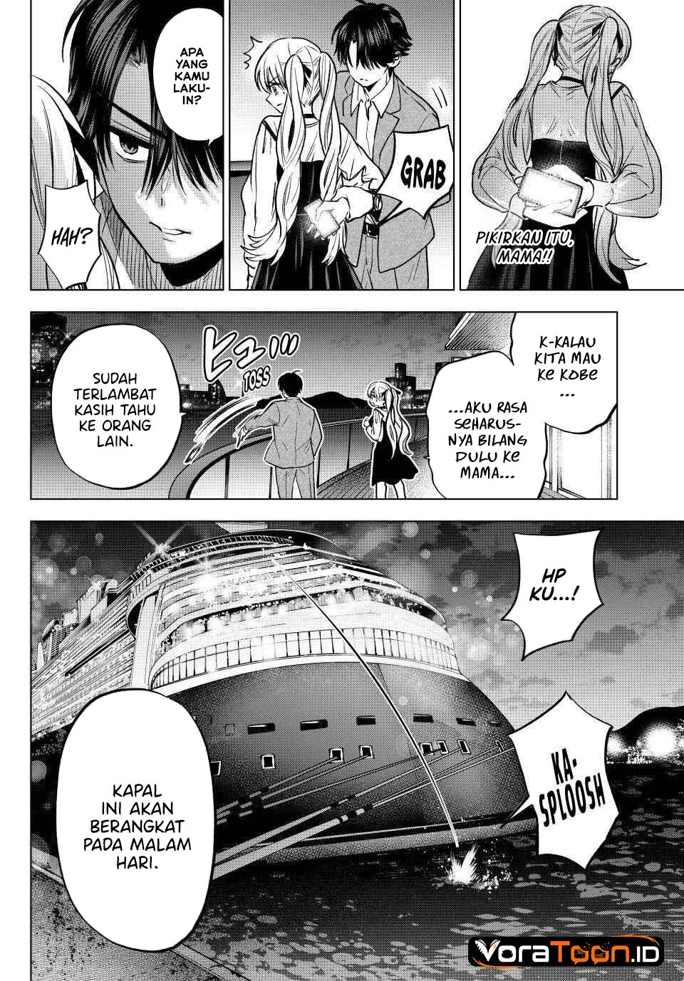 The Cuckoo’s Fiancee Chapter 313 Gambar 9