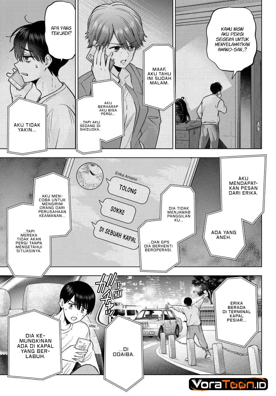 The Cuckoo’s Fiancee Chapter 314 Gambar 10