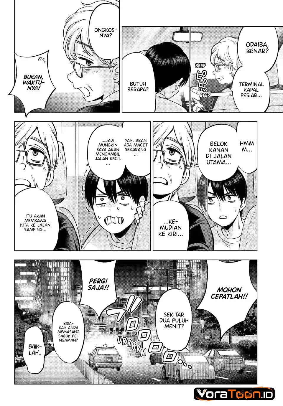 The Cuckoo’s Fiancee Chapter 314 Gambar 11