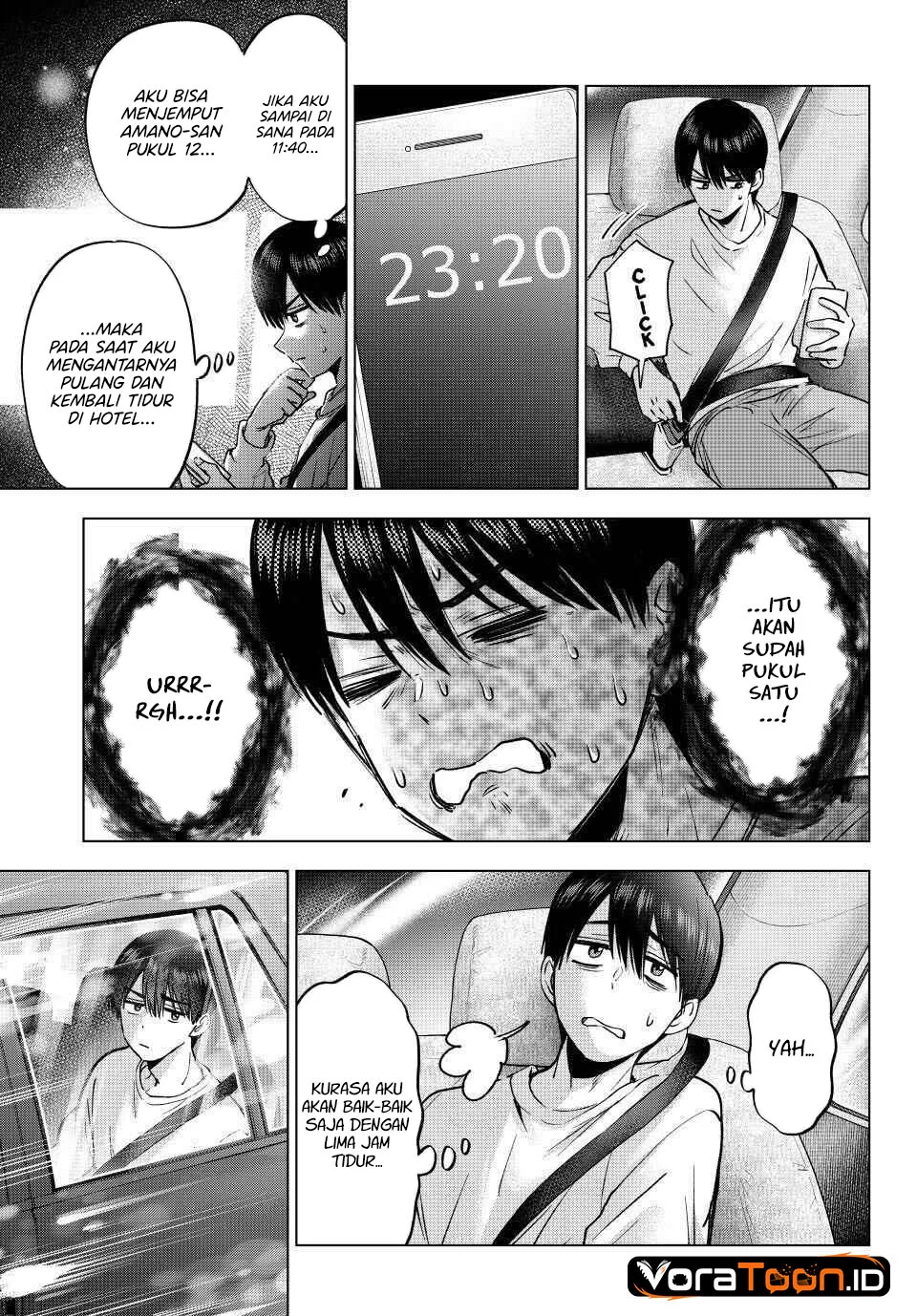 The Cuckoo’s Fiancee Chapter 314 Gambar 12