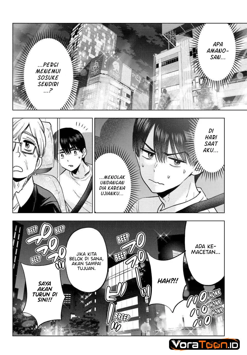 The Cuckoo’s Fiancee Chapter 314 Gambar 13