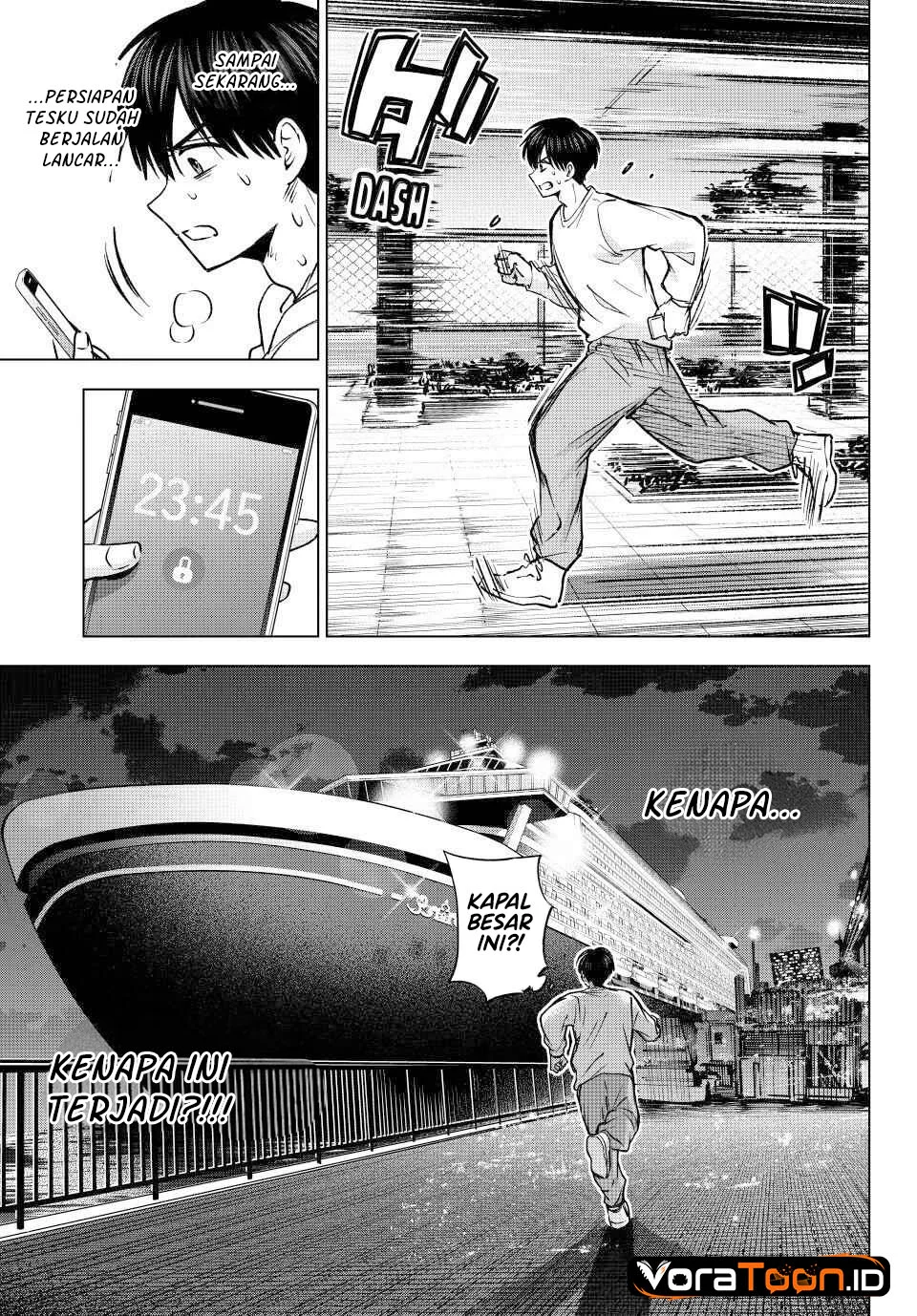 The Cuckoo’s Fiancee Chapter 314 Gambar 14