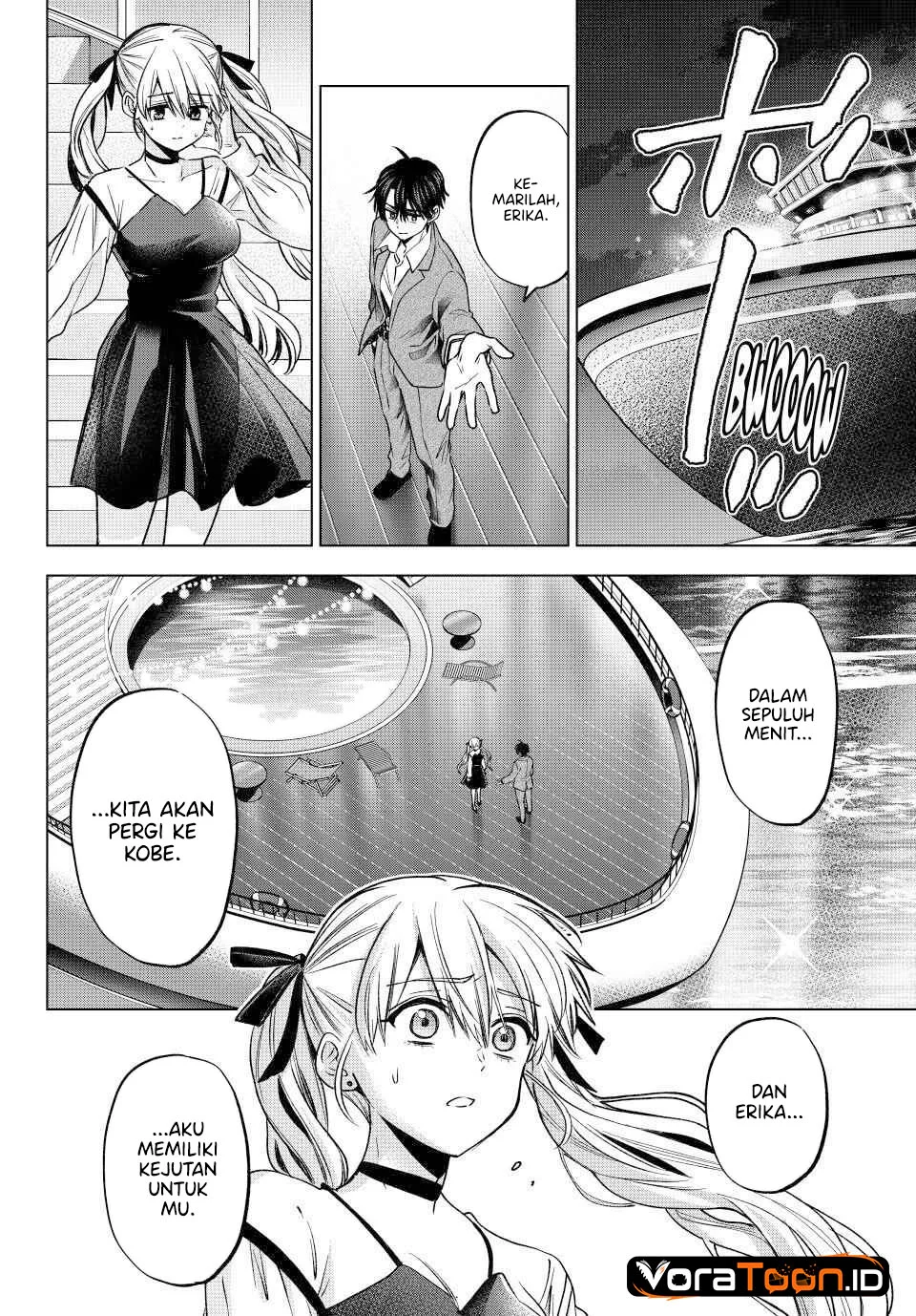 The Cuckoo’s Fiancee Chapter 314 Gambar 15