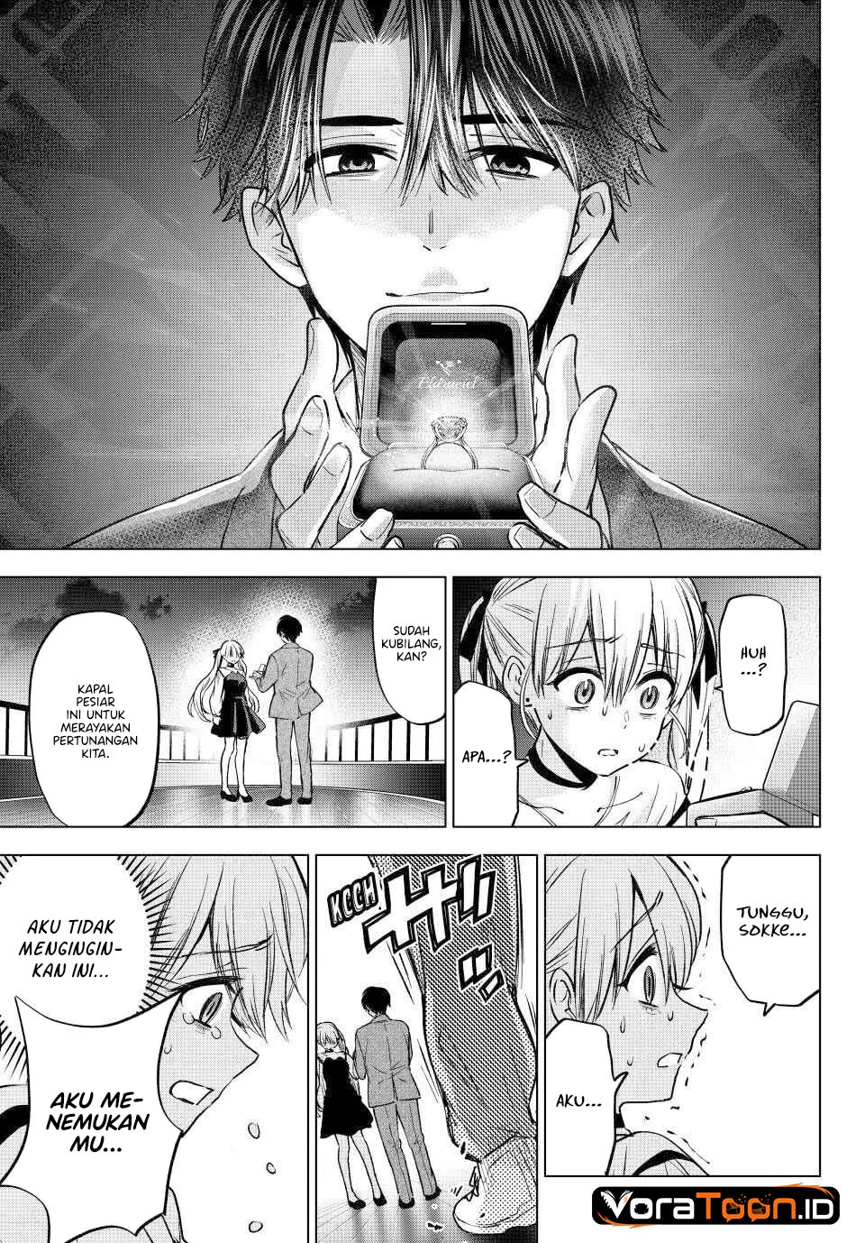 The Cuckoo’s Fiancee Chapter 314 Gambar 16