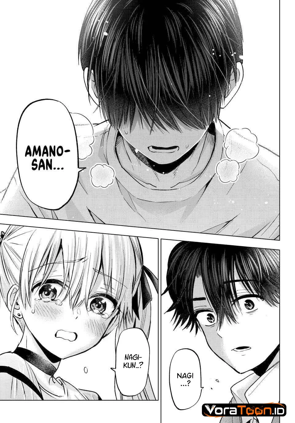 The Cuckoo’s Fiancee Chapter 314 Gambar 18