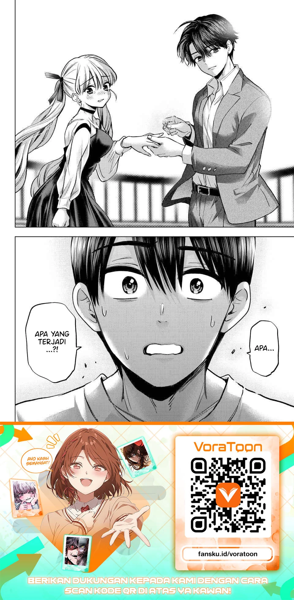 The Cuckoo’s Fiancee Chapter 314 Gambar 20
