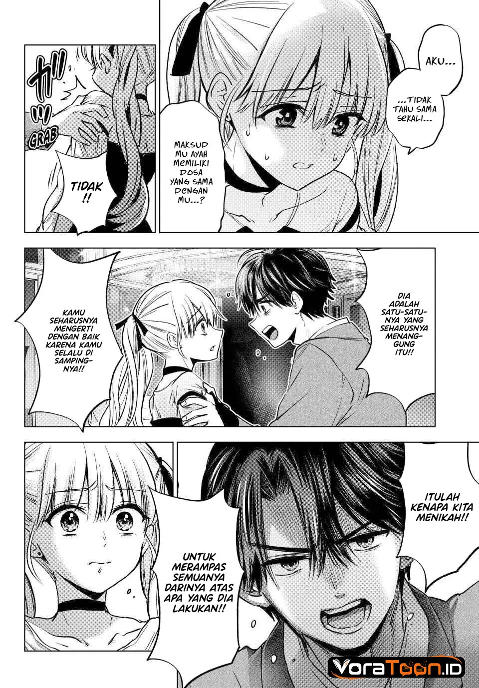 The Cuckoo’s Fiancee Chapter 314 Gambar 5