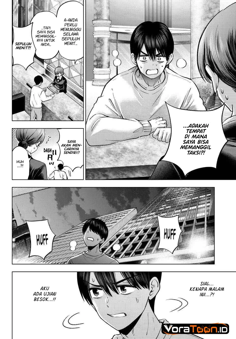 The Cuckoo’s Fiancee Chapter 314 Gambar 9