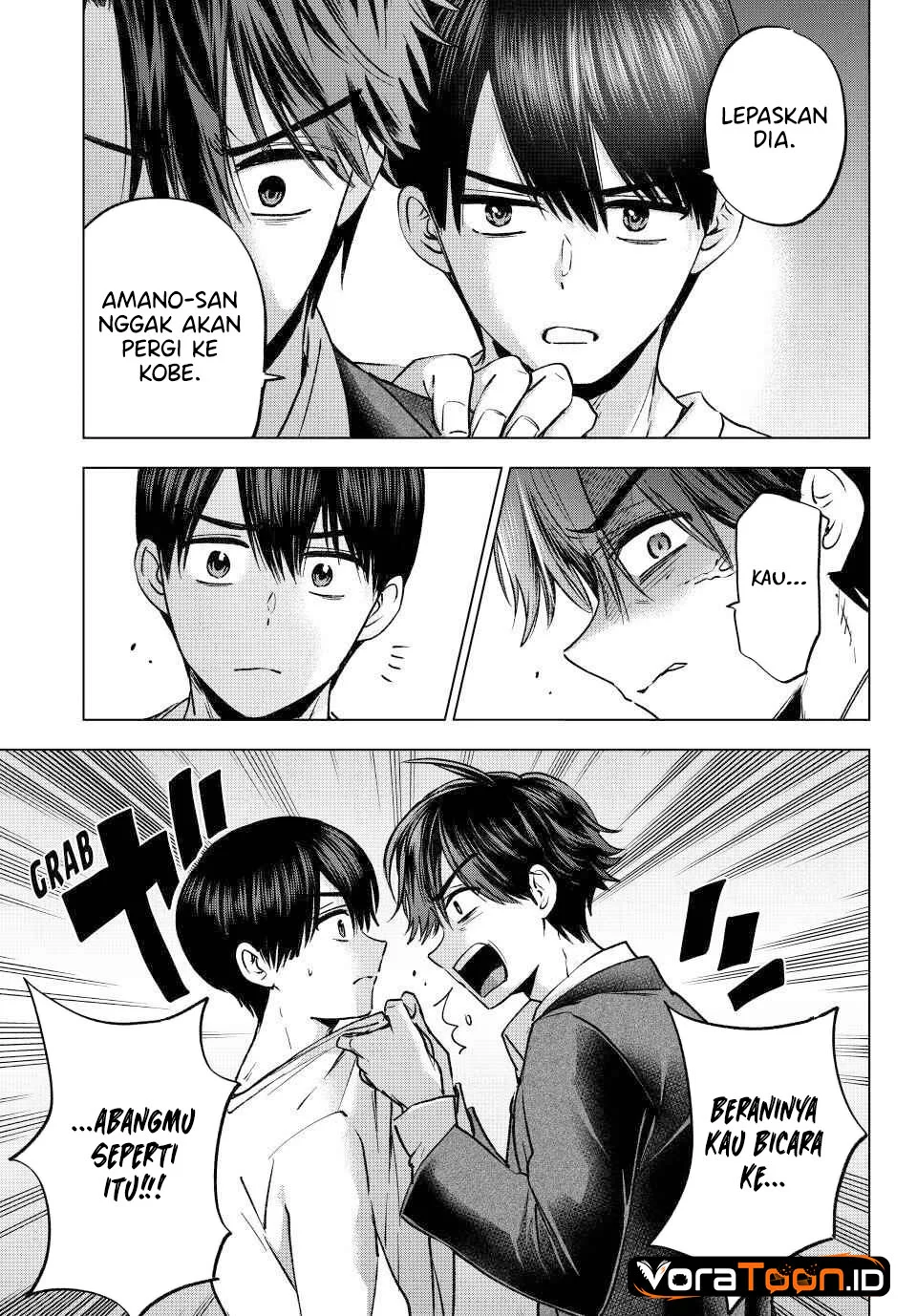 The Cuckoo’s Fiancee Chapter 315 Gambar 10