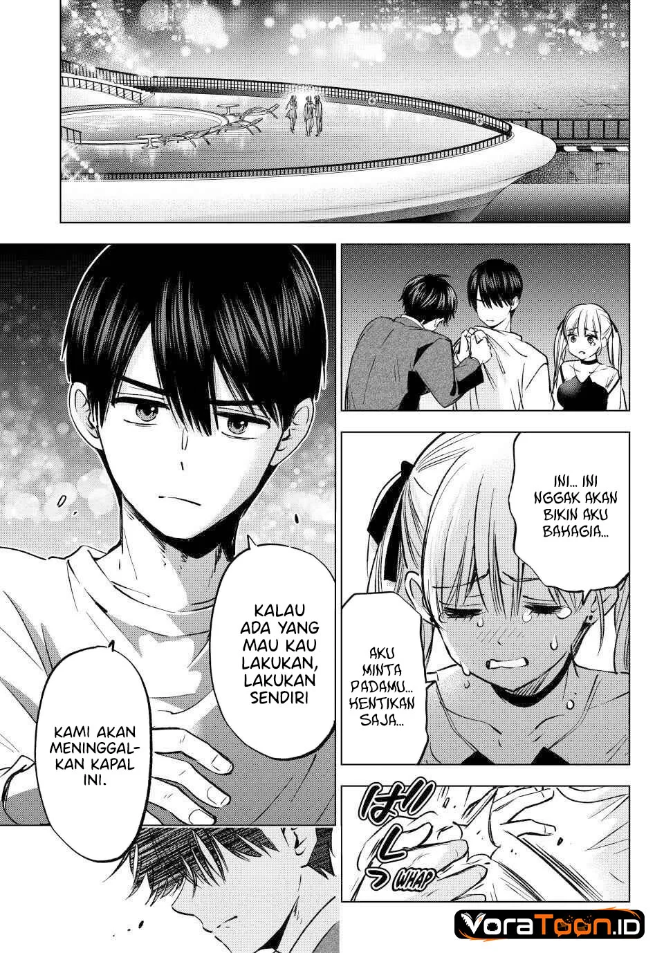 The Cuckoo’s Fiancee Chapter 315 Gambar 12