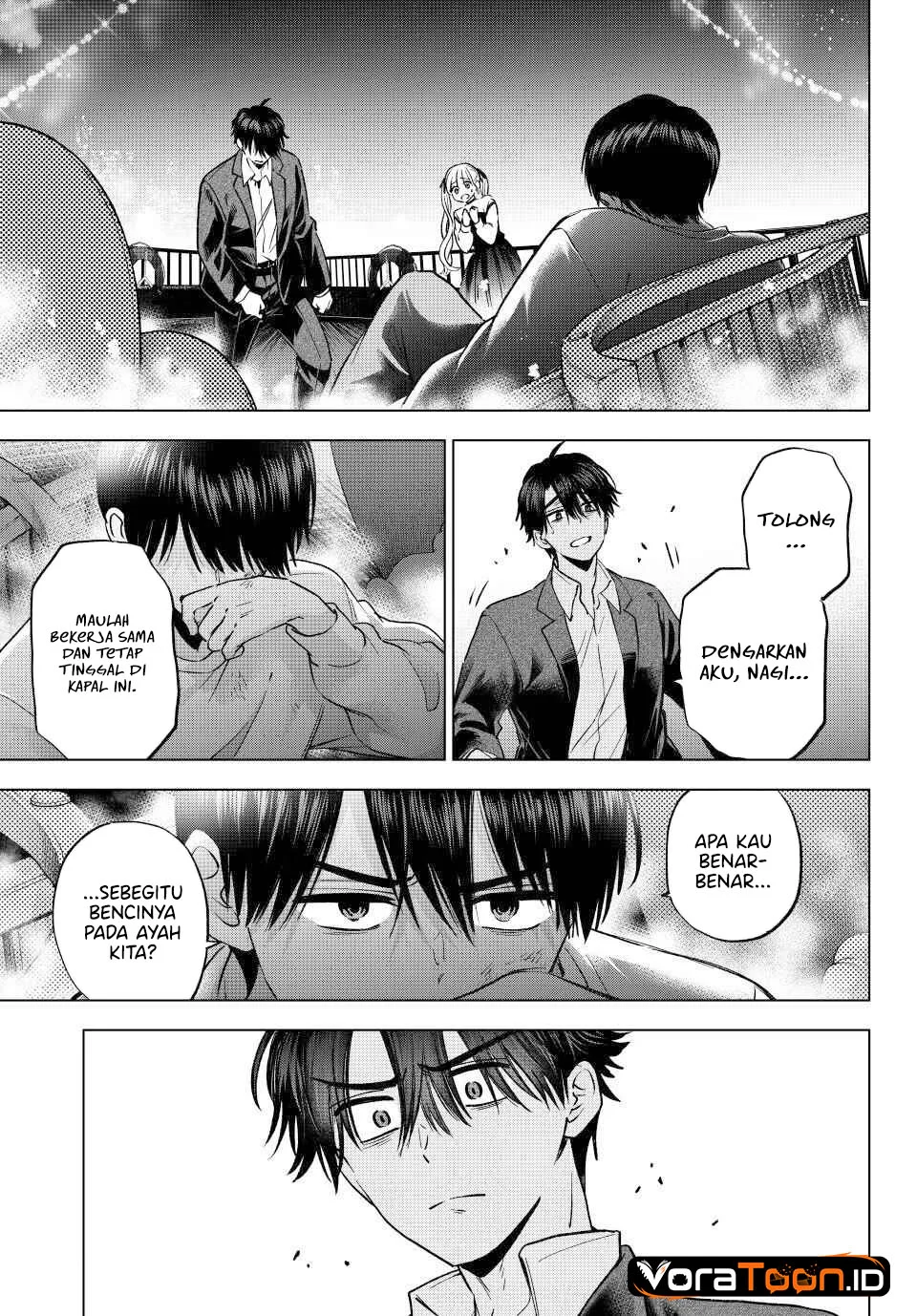 The Cuckoo’s Fiancee Chapter 315 Gambar 14