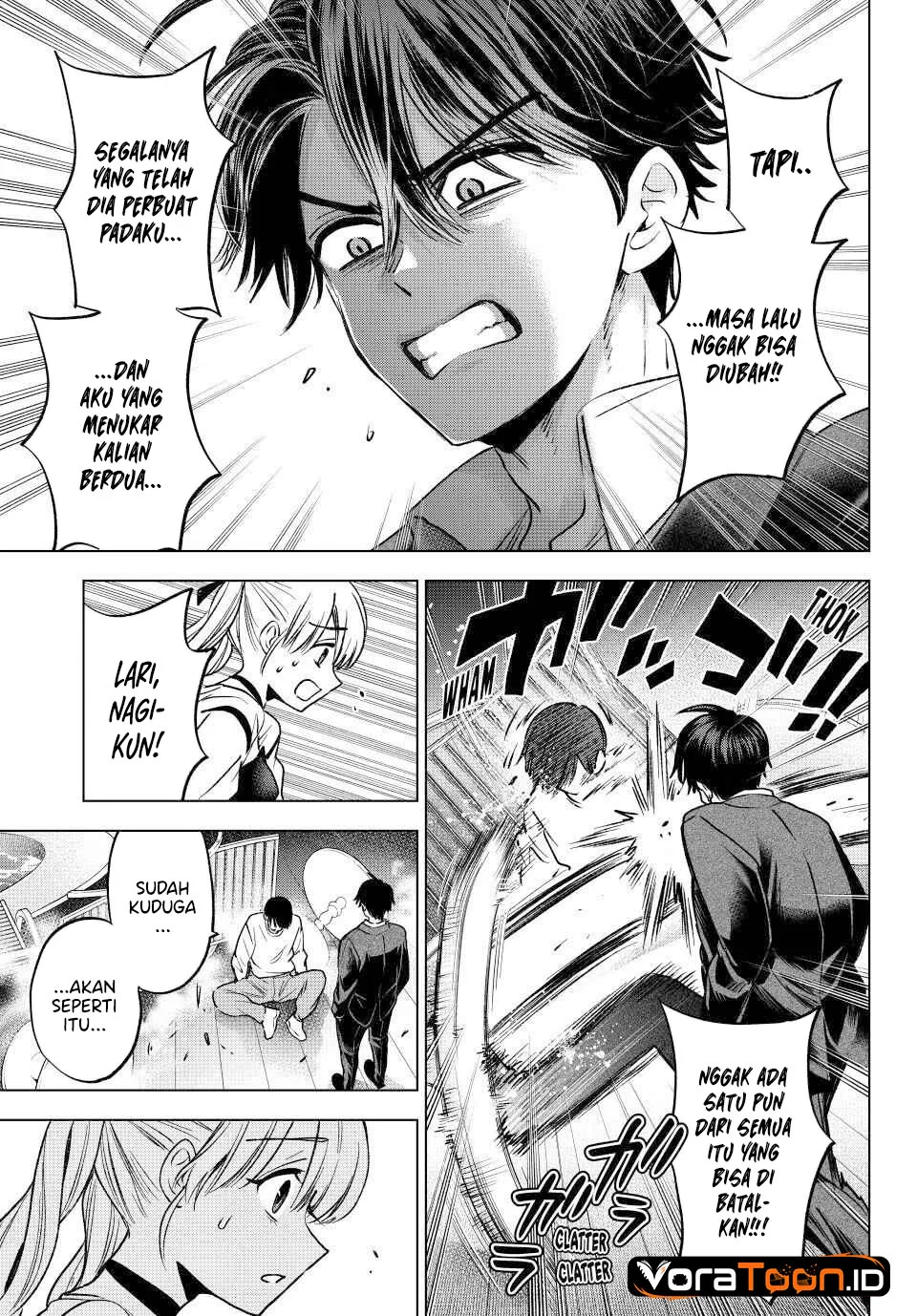The Cuckoo’s Fiancee Chapter 315 Gambar 16