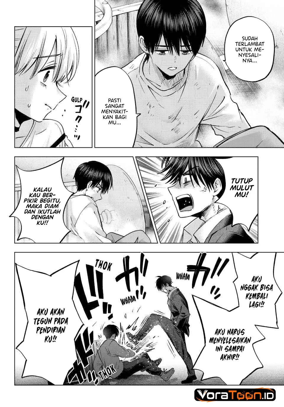The Cuckoo’s Fiancee Chapter 315 Gambar 17