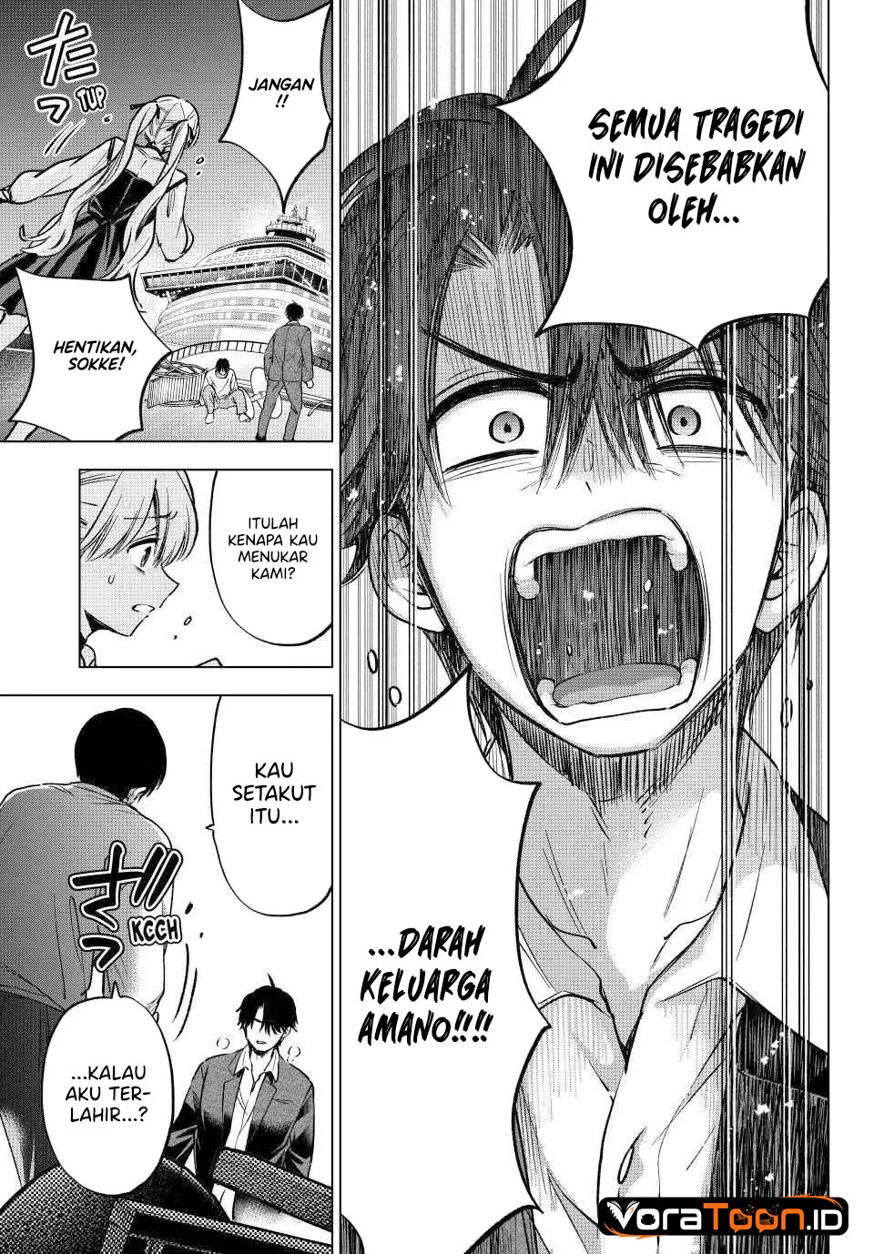 The Cuckoo’s Fiancee Chapter 315 Gambar 18