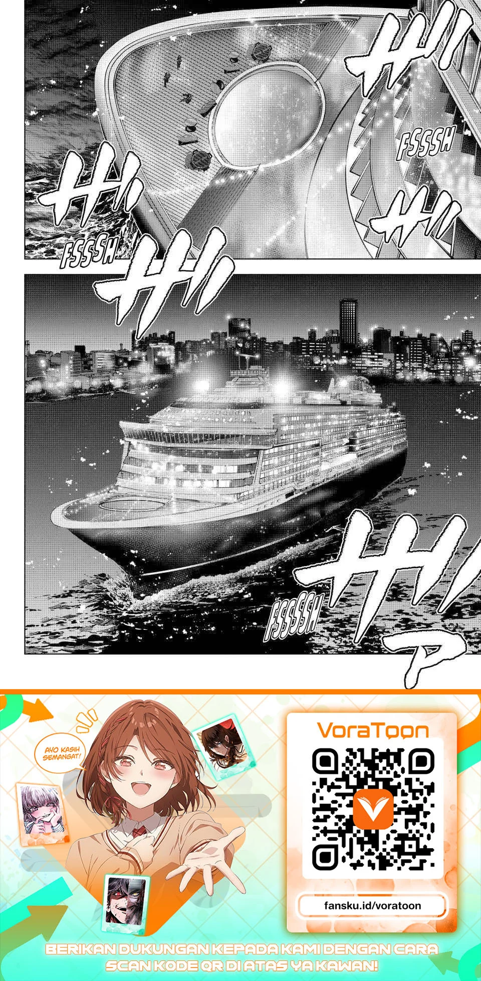 The Cuckoo’s Fiancee Chapter 315 Gambar 21