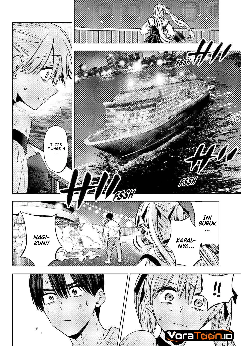 The Cuckoo’s Fiancee Chapter 316 Gambar 11