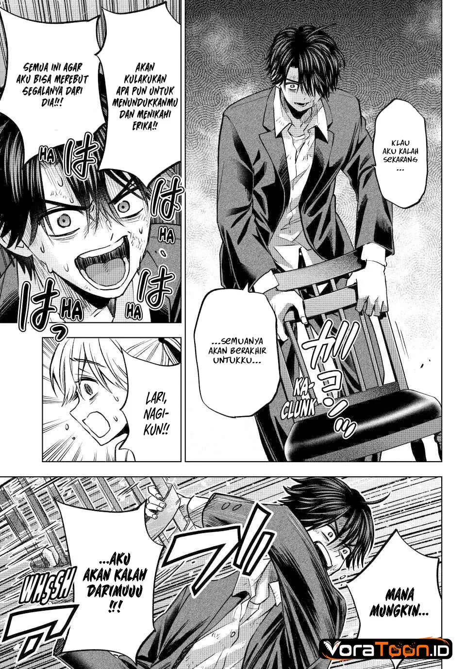 The Cuckoo’s Fiancee Chapter 316 Gambar 12