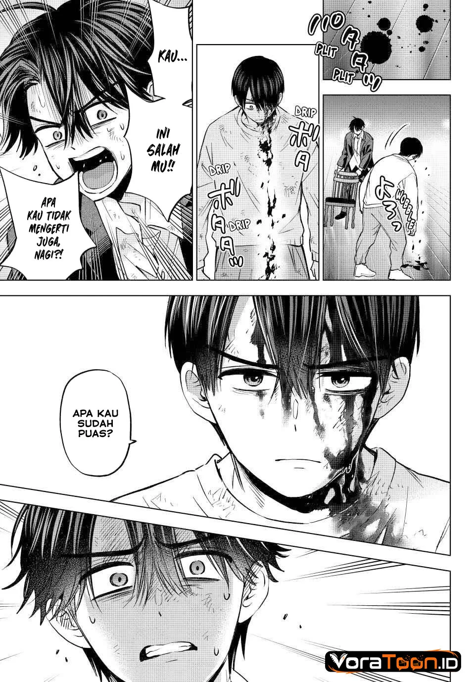 The Cuckoo’s Fiancee Chapter 316 Gambar 14