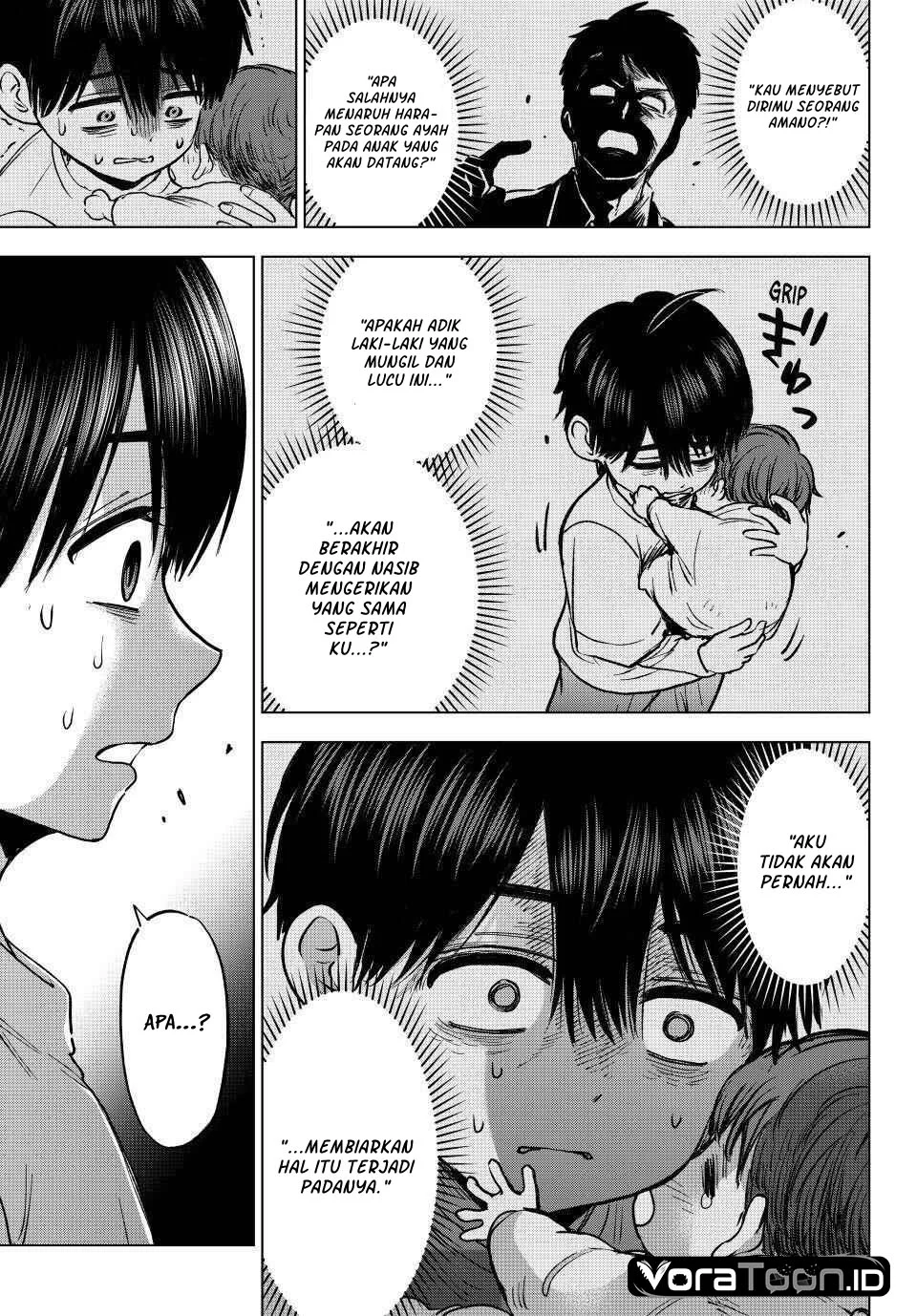 The Cuckoo’s Fiancee Chapter 316 Gambar 19