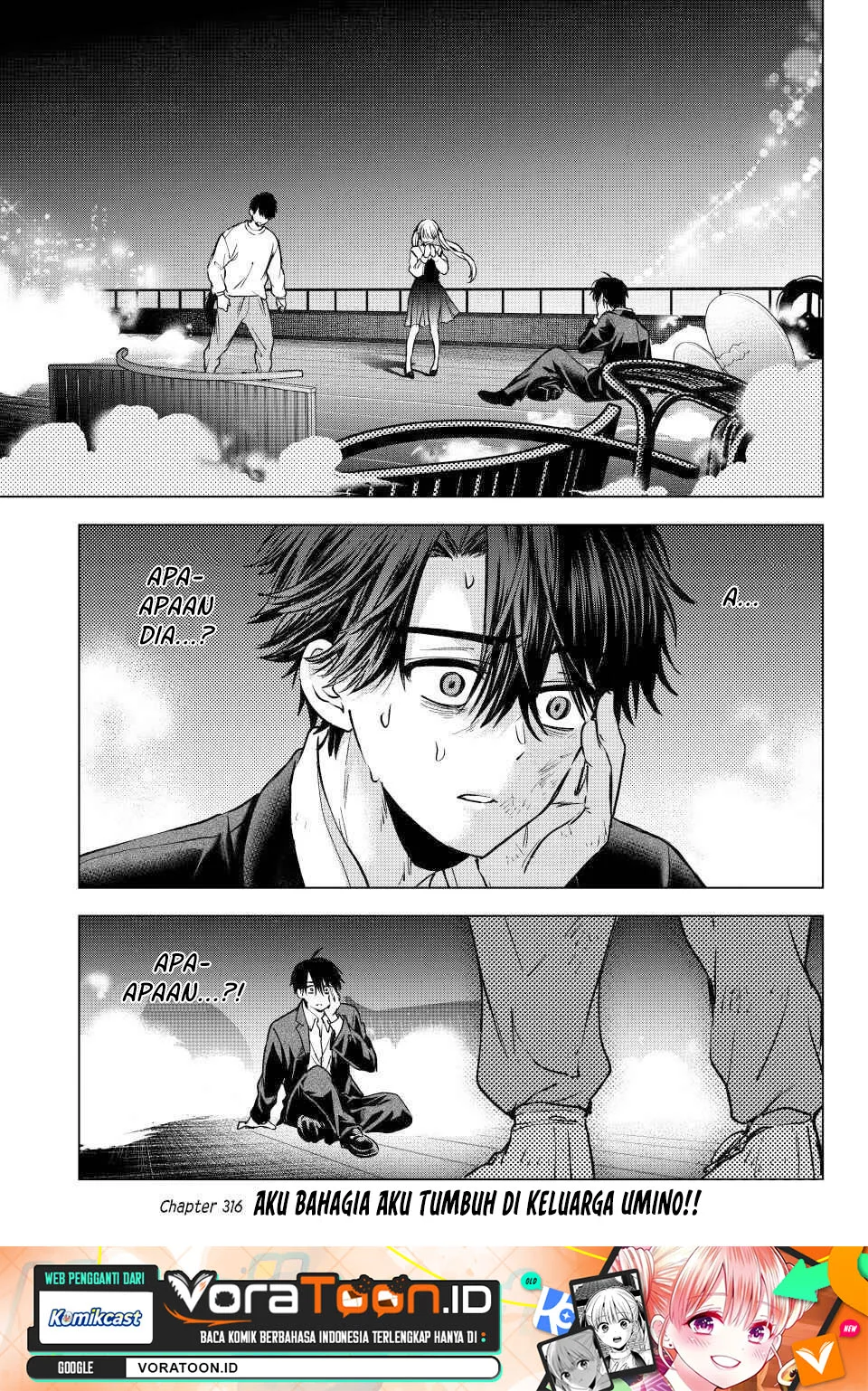 Manga The Cuckoo’s Fiancee Chapter 316 gambar 2