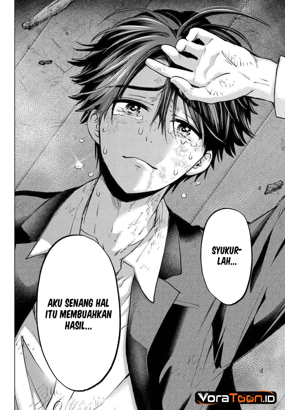 The Cuckoo’s Fiancee Chapter 316 Gambar 20