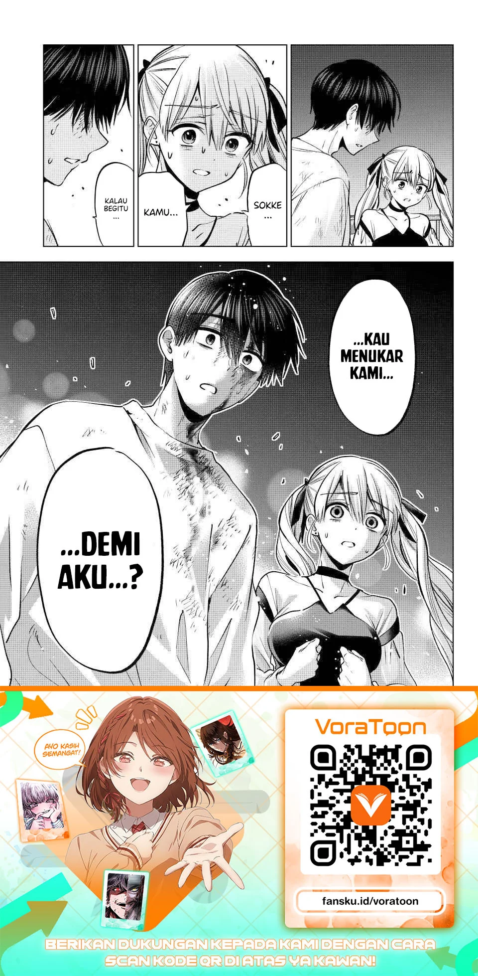 The Cuckoo’s Fiancee Chapter 316 Gambar 21