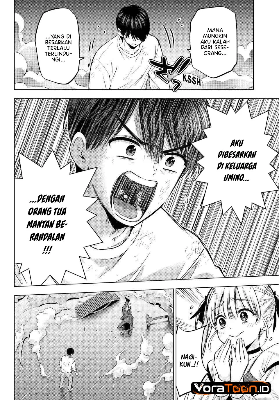 The Cuckoo’s Fiancee Chapter 316 Gambar 9