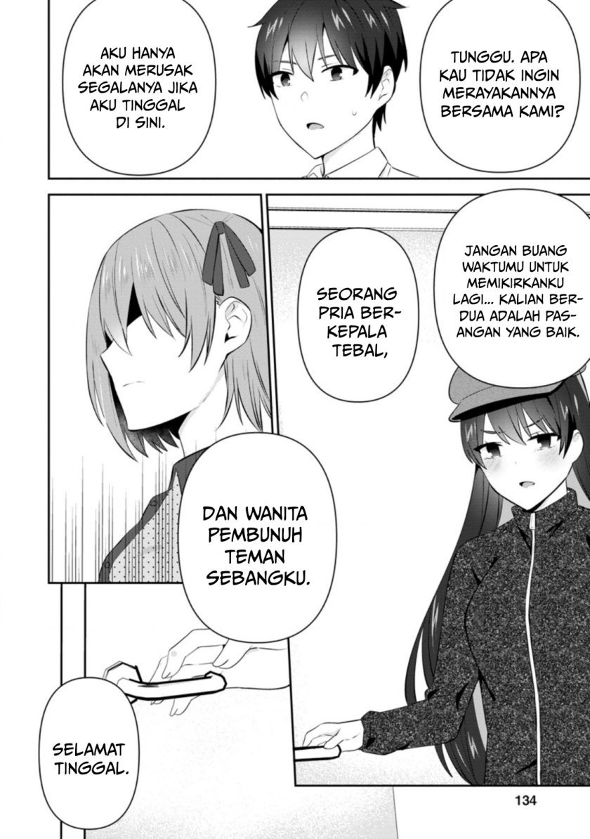 The Cute Girl Sitting Next to Me Is Trying to Make Me Fall in Love With Her as a Way to Ridicule Me, but the Tables Were Turned on Her Before She Knew It Chapter 20 Gambar 13