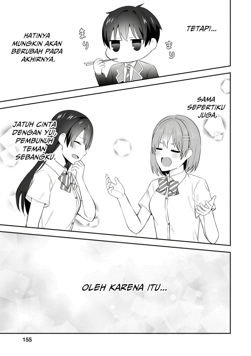 The Cute Girl Sitting Next to Me Is Trying to Make Me Fall in Love With Her as a Way to Ridicule Me, but the Tables Were Turned on Her Before She Knew It Chapter 20 Gambar 34