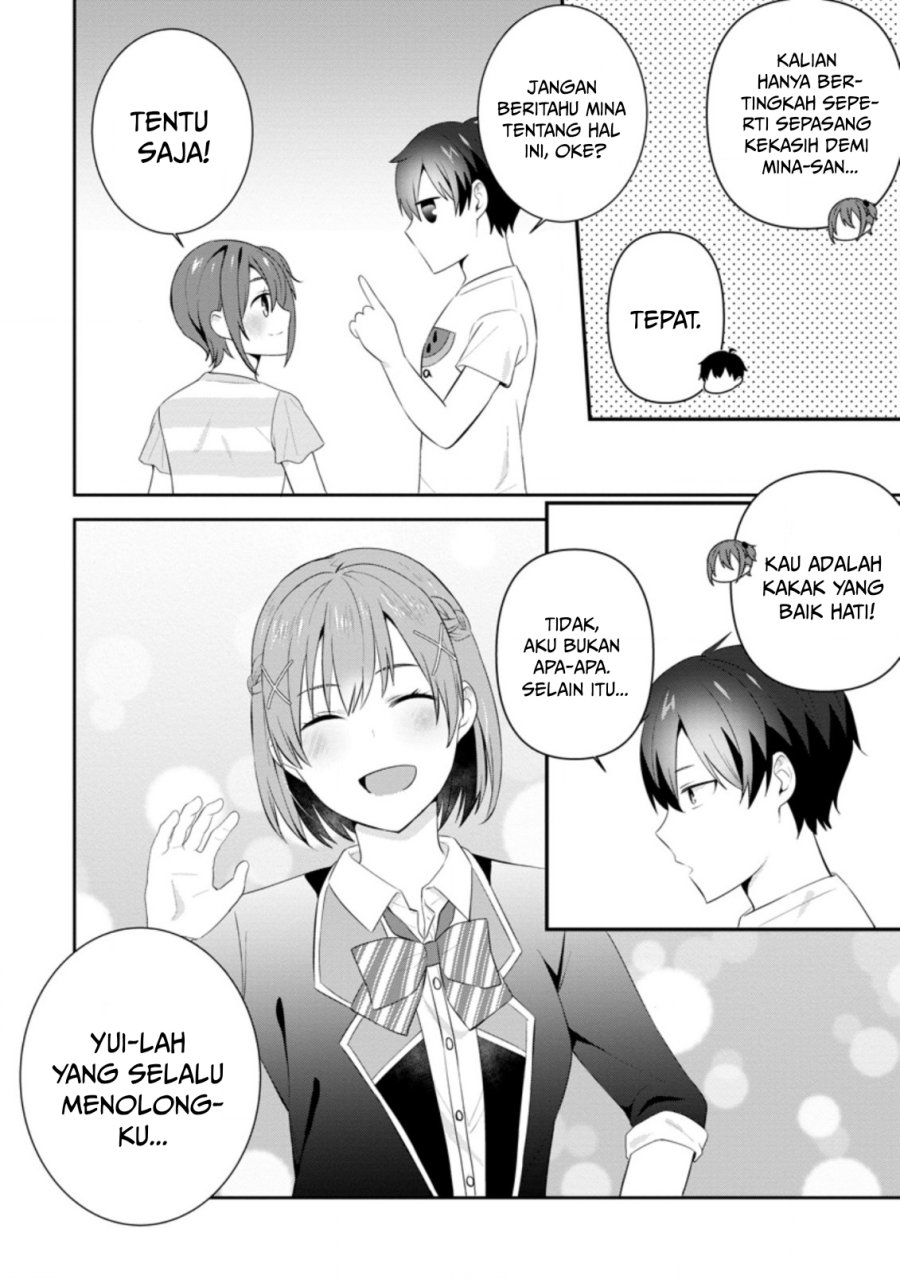 The Cute Girl Sitting Next to Me Is Trying to Make Me Fall in Love With Her as a Way to Ridicule Me, but the Tables Were Turned on Her Before She Knew It Chapter 22 Gambar 19