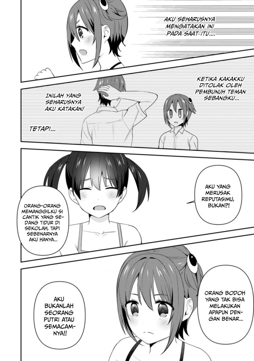 The Cute Girl Sitting Next to Me Is Trying to Make Me Fall in Love With Her as a Way to Ridicule Me, but the Tables Were Turned on Her Before She Knew It Chapter 23 Gambar 23