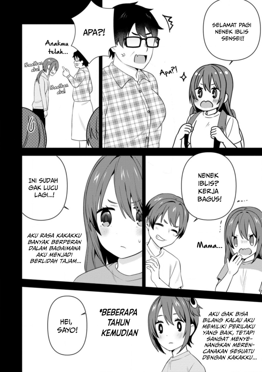 The Cute Girl Sitting Next to Me Is Trying to Make Me Fall in Love With Her as a Way to Ridicule Me, but the Tables Were Turned on Her Before She Knew It Chapter 23 Gambar 29