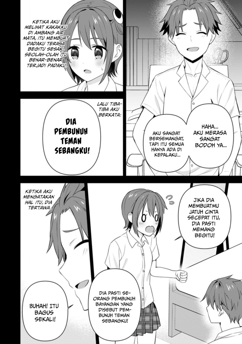 The Cute Girl Sitting Next to Me Is Trying to Make Me Fall in Love With Her as a Way to Ridicule Me, but the Tables Were Turned on Her Before She Knew It Chapter 23 Gambar 31