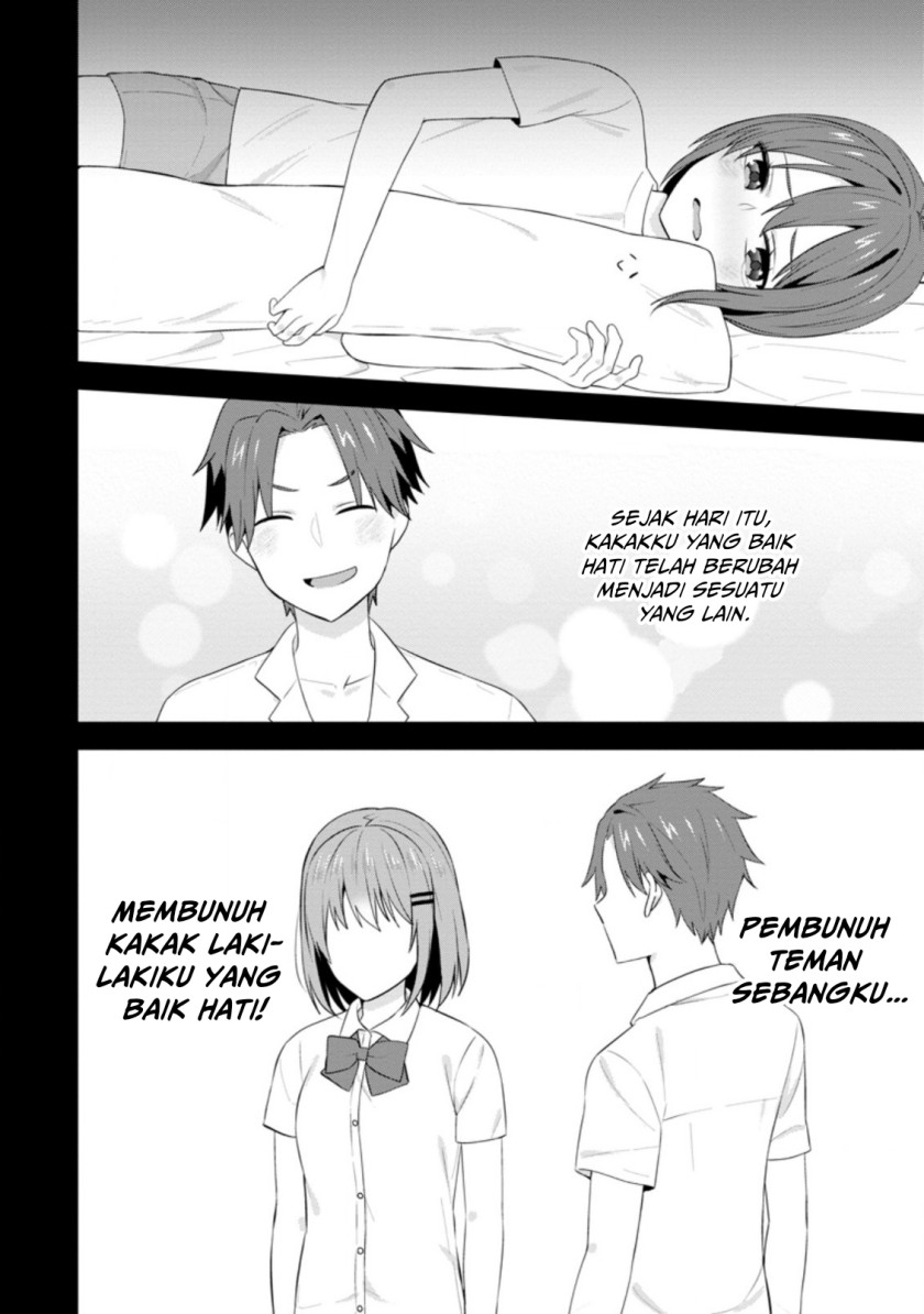 The Cute Girl Sitting Next to Me Is Trying to Make Me Fall in Love With Her as a Way to Ridicule Me, but the Tables Were Turned on Her Before She Knew It Chapter 23 Gambar 33