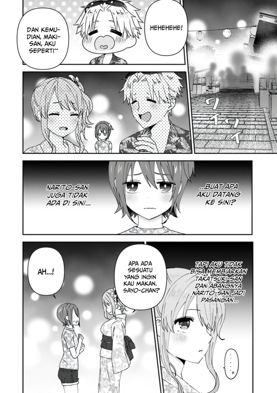 The Cute Girl Sitting Next to Me Is Trying to Make Me Fall in Love With Her as a Way to Ridicule Me, but the Tables Were Turned on Her Before She Knew It Chapter 24 Gambar 13